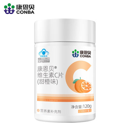 康恩贝维生素C咀嚼片VC100片补充成人维C正品多种B族VBVE男女