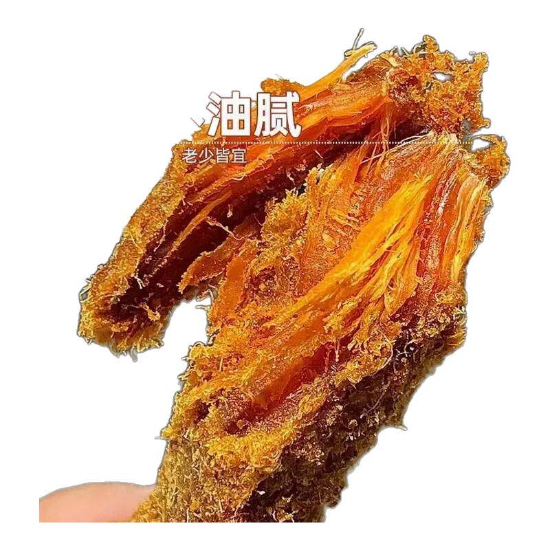 鸡肉干高蛋白鸡胸肉条即食风味手撕鸡肉条健身代餐休闲解馋零食品
