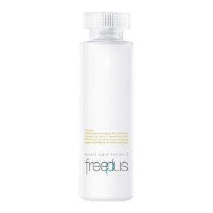 freeplus芙丽芳丝爽肤水护肤品化妆水保湿水官方旗舰正品男士女士