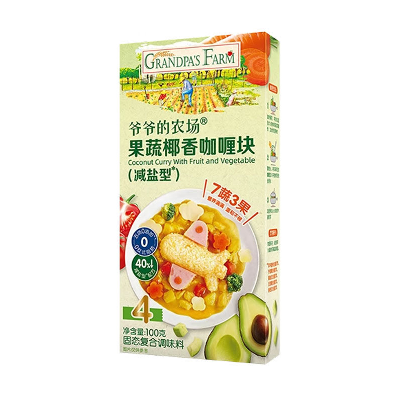 宝宝减盐咖喱块儿童调味料家用图片