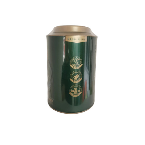 侨宝新会陈皮七月果小青柑