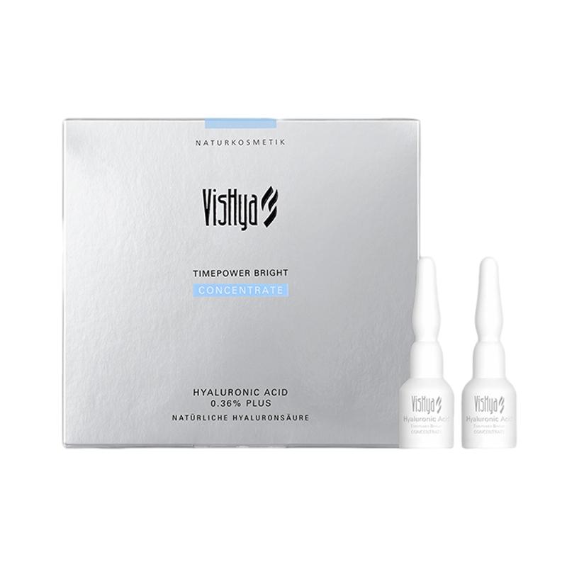 【百亿补贴】VISHYA薇诗海雅臻时焕颜白皇后精华2ml*30 紧致