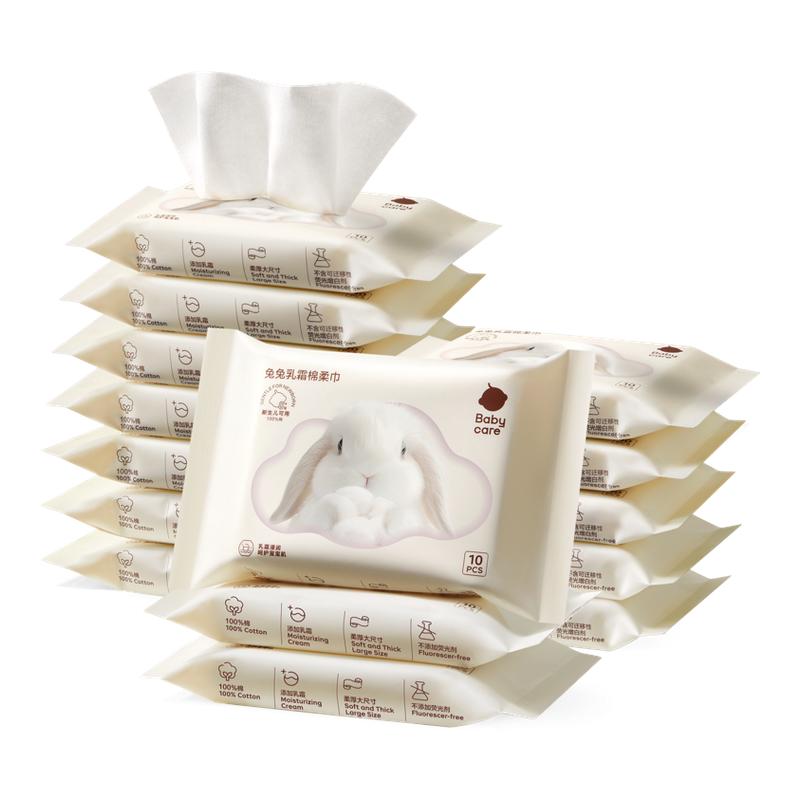 babycare新生儿纯棉加厚洗脸巾图片
