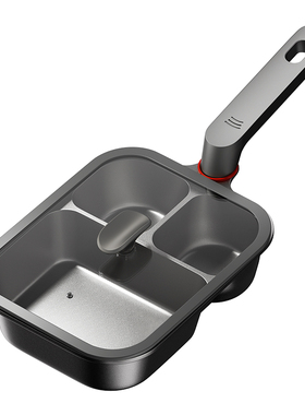 小泽熊加深钛早餐锅三合一不粘锅家用玉子烧锅煎牛排鸡蛋汉堡锅