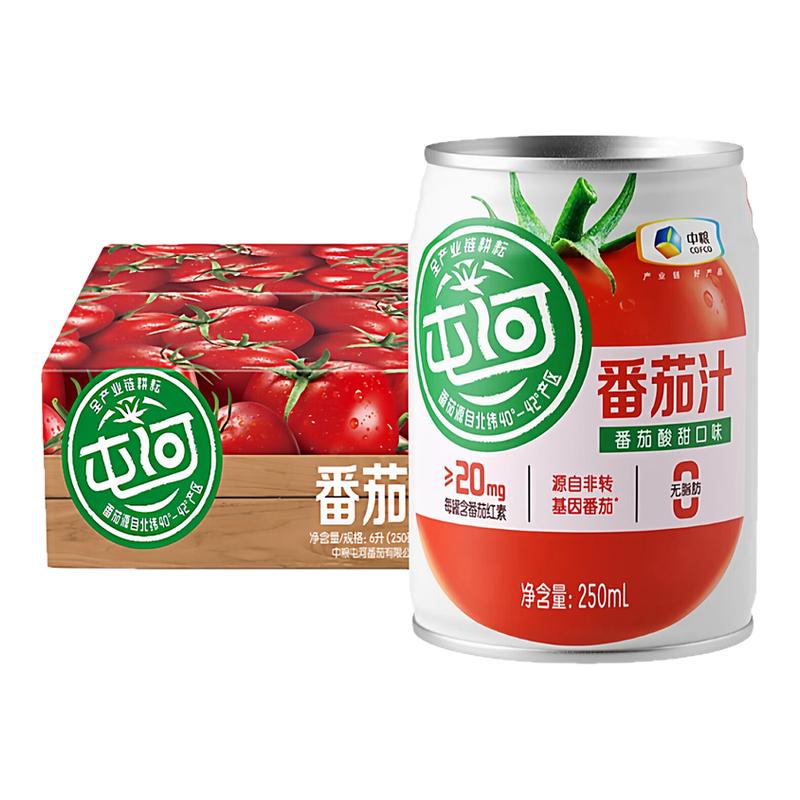 屯河番茄汁250ml*24罐整箱图片
