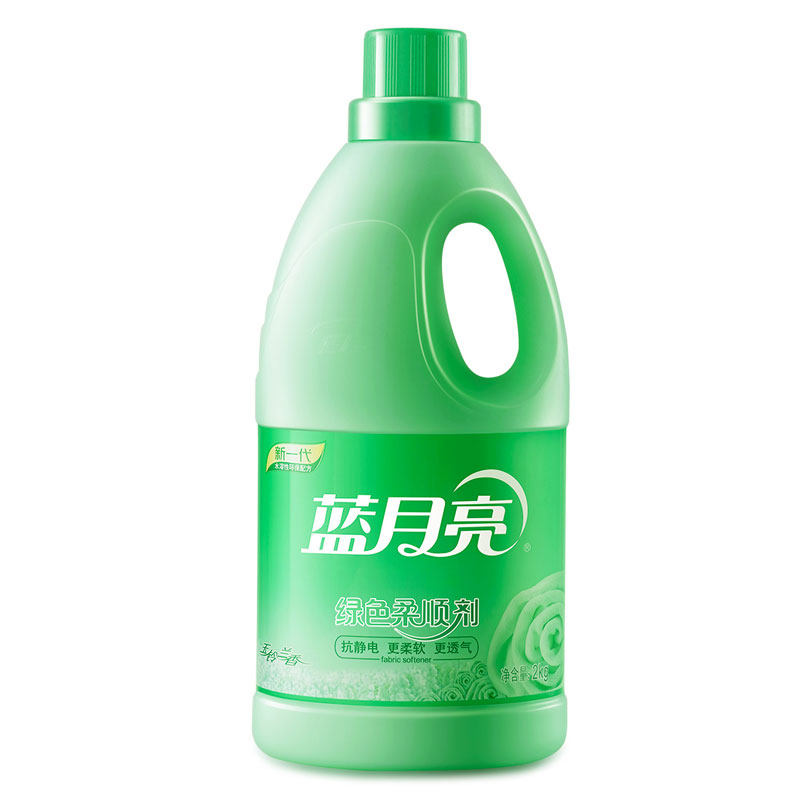 蓝月亮绿色柔顺剂2kg 衣物护理柔软透气防静电玉铃兰香旗舰店正品