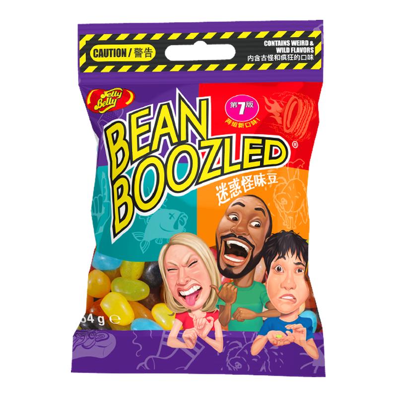 哈利波特怪味豆进口吉力贝趣味糖果转盘迷惑恶搞整蛊创意万圣节糖