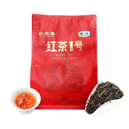 中茶滇红1号红茶300g袋装
