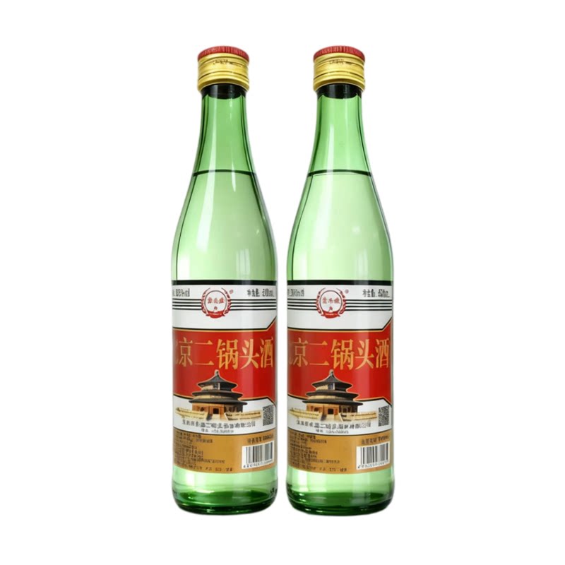 【甄选】北京二锅头酒56度清香型白酒口粮酒500ml绿瓶装纯粮食酒