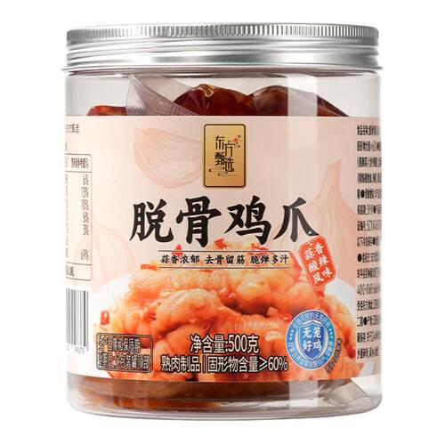 东方甄选自营脱骨鸡爪