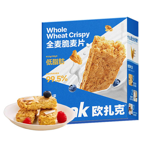 欧扎克全麦脆块麦片0添加蔗糖