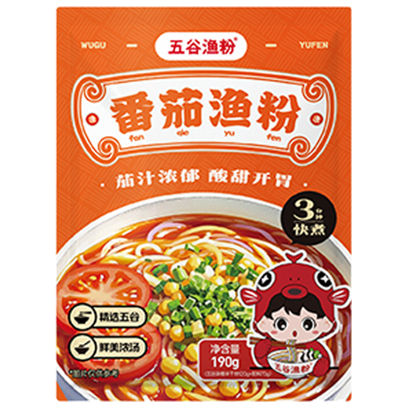 鱼粉五谷渔粉自煮三分钟快速煮方便速食早餐夜宵健康味鲜夜宵速食,粮油调味/速食/干货/烘焙,冲泡方便面/拉面/面皮,淘宝优惠券,粉丝福利购,淘宝优惠卷