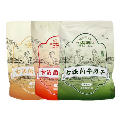 太丰古法卤牛肉干125g原味辣味大片手撕牛肉干解馋零食独立包装