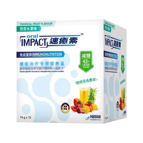 雀巢速愈素放化疗营养品速愈速