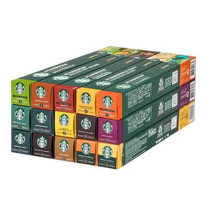 星巴克胶囊咖啡starbucks瑞士进口雀巢nespresso小米咖啡机40粒