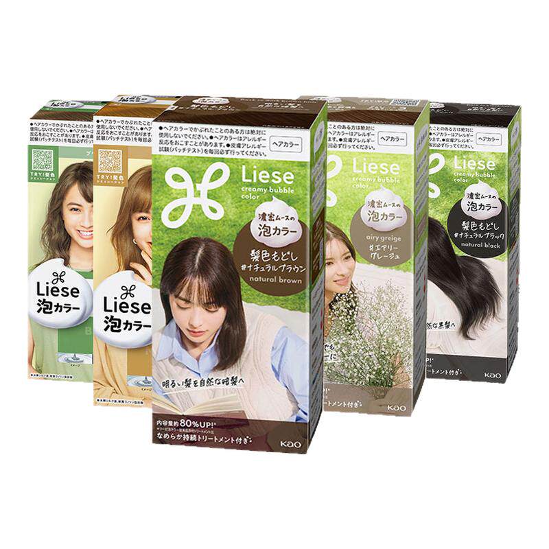 花王泡泡染发剂黑茶色泡沫染发膏纯植不掉色自己在家染官方旗舰店