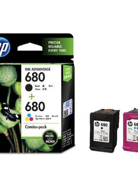 惠普HP680原装墨盒2138/2677/3636/3638/3838/3776/3777/3778/4678/5078/5088打印机黑色彩色