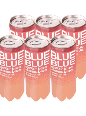 柠檬共和国红心芭乐香水柠檬气泡果汁饮料 网红解腻汽水300ml*6罐