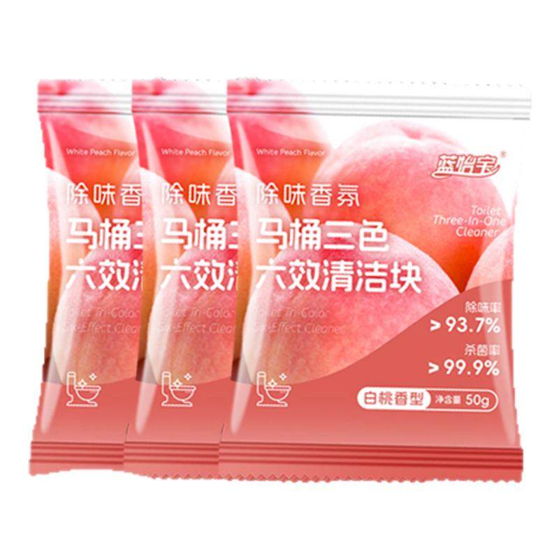 ���ڲ�����˫ɫ��Ч��7ö�� 50g ��������Ͱǿ�����������ͽ�޿�