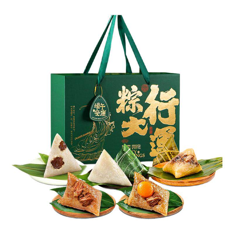 嘉兴老字号粽子礼盒装豆沙蜜枣咸蛋黄鲜肉批发整箱端午节送礼定制