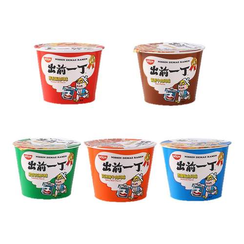 日清出前一丁方便面12桶装酱香