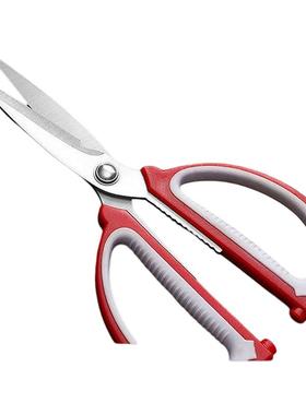 多功能维修剪家用剪刀锈钢大号双色塑料柄厨房强力剪学生办公剪刀