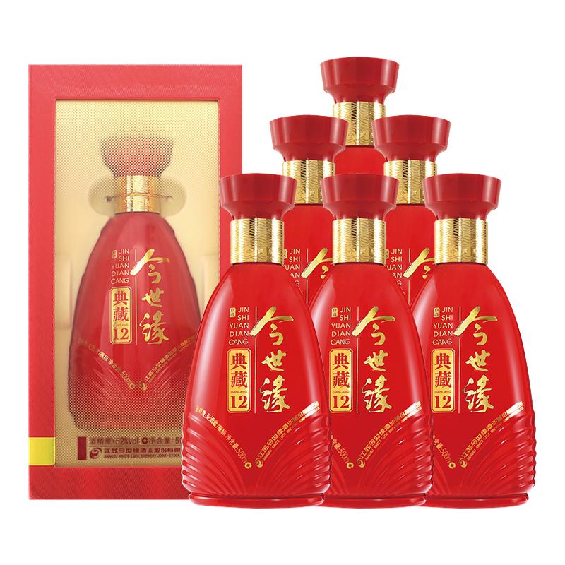 今世缘典藏12白酒52度整箱6瓶										