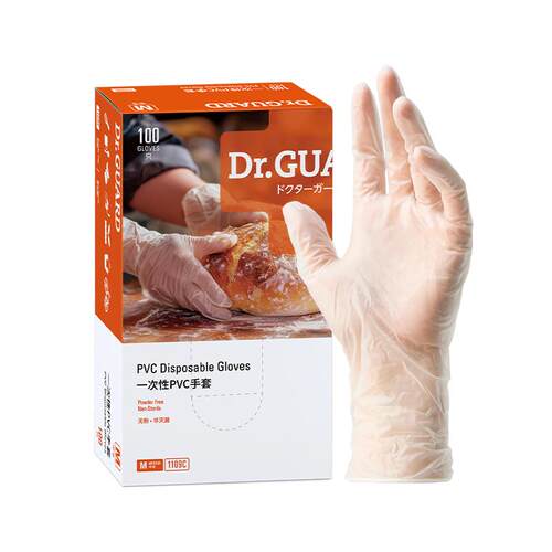 麦迪康食品烘焙一次性手套PVC