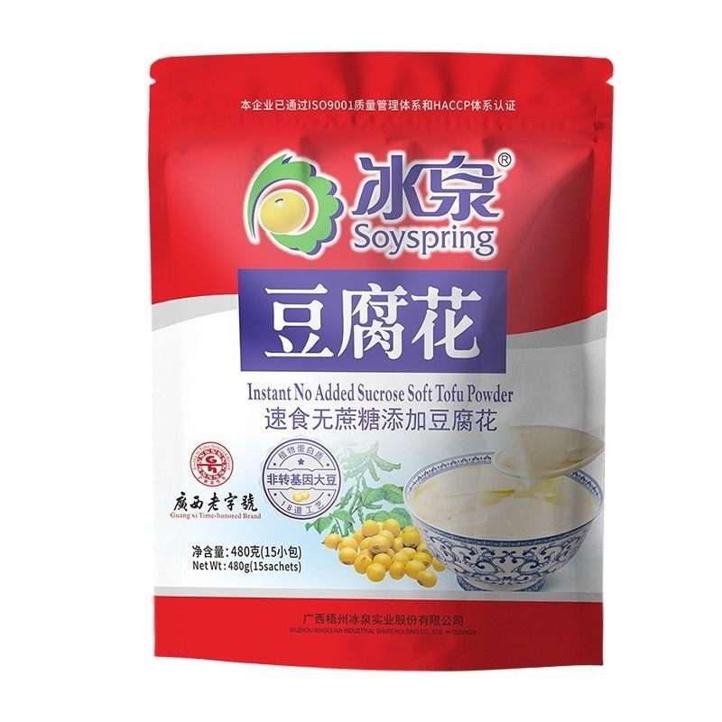 冰泉豆花粉豆腐花速食豆腐脑480g早餐独立袋装官方旗舰授权