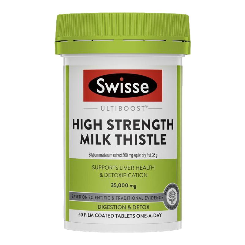 护肝片swisse水飞蓟护肝片官方旗舰店正品奶蓟草男女性养肝