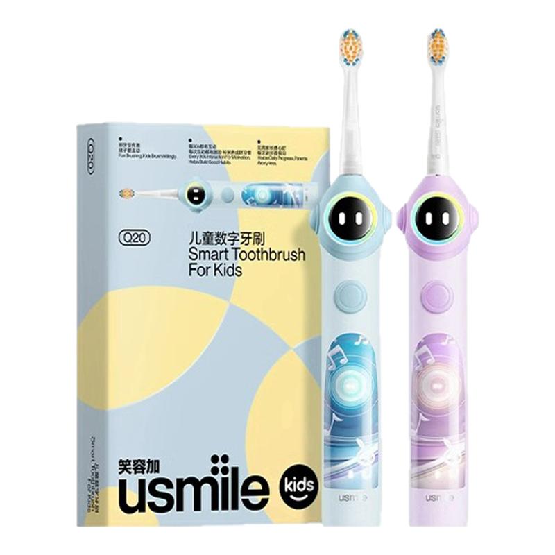 ڲ usmileЦݼӶͯ綯ˢQ203-12ˮˢװy245Ԫ