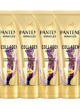 潘婷三分钟奇迹护发素毛躁干枯柔顺染烫修复顺滑3分钟发膜150ml*4