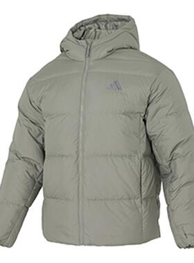 Adidas阿迪达斯男装2025冬季新款BASIC DOWN JKT连帽羽绒服KC2479