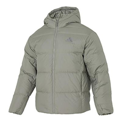 Adidas阿迪达斯男装2025冬季新款BASIC DOWN JKT连帽羽绒服KC2479