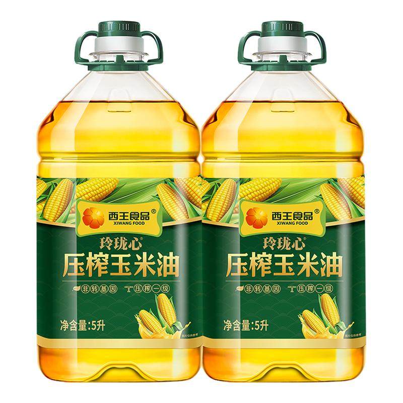 西王玲珑心压榨玉米油5L*2桶非转基因物理压榨,粮油调味/速食/干货/烘焙,玉米油,淘宝优惠券,粉丝福利购,淘宝优惠卷