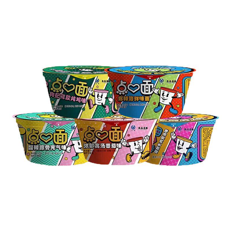良品壹面麻辣海鲜等口味5杯点心方便面杯装食品休闲零食夜宵速食