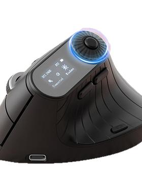 日本山业sanwa人体工学三模垂直鼠标无线蓝牙竖向显示屏充电办公