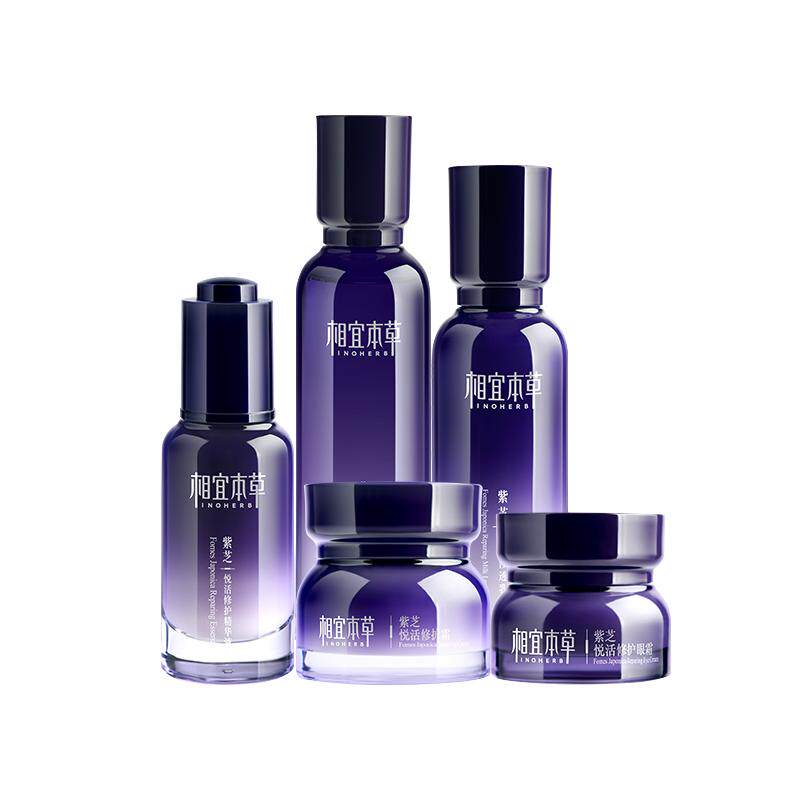 ���ڲ��������˱�����֥��װˮ����¿�����ϱ�ʪ����Ʒ��ױ��Ʒ�ٷ��콢�� 99Ԫ