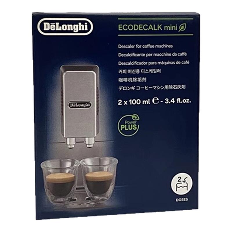 delonghi/德龙咖啡机专业除垢液