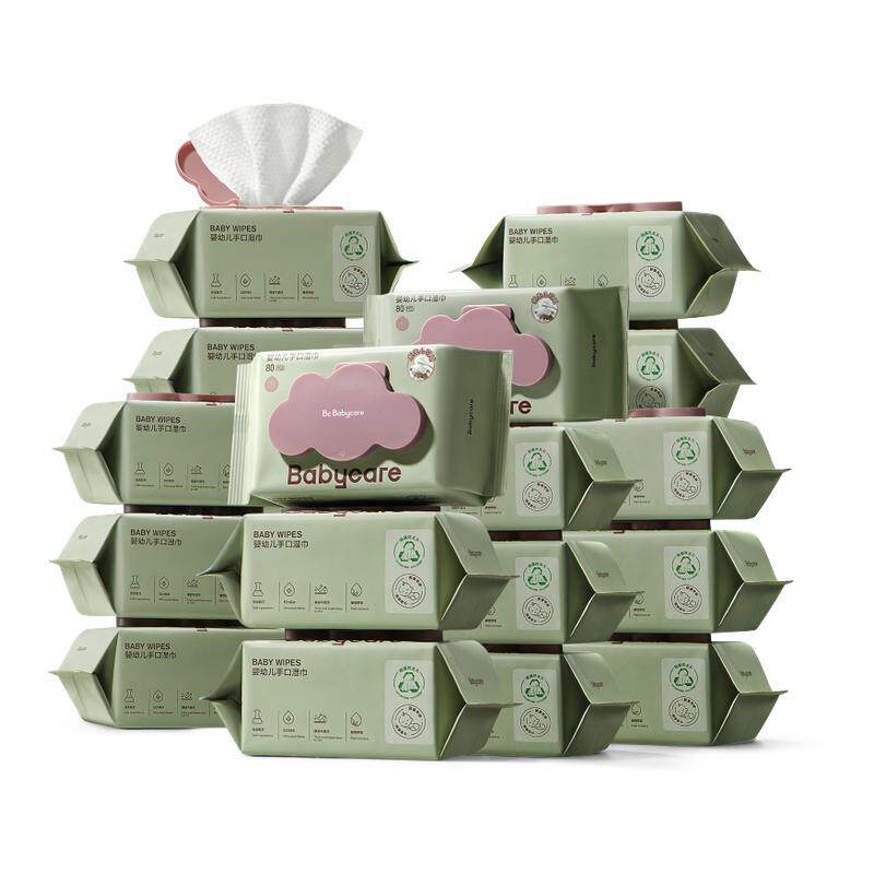 babycare婴儿湿巾加厚宝宝湿纸巾紫盖80抽大包新生儿手口专用实惠