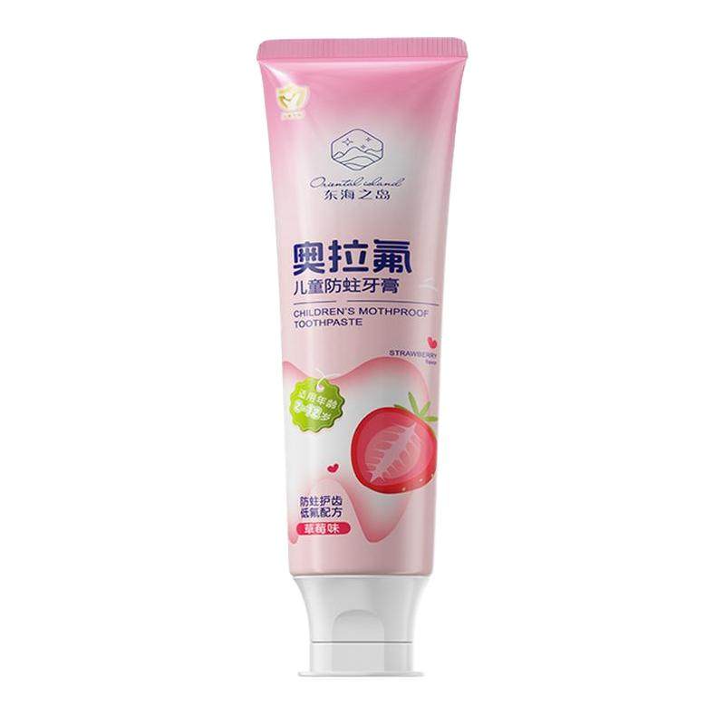 奥拉氟儿童牙膏3到6岁到12岁含氟换牙期专用防蛀正品官方旗舰店