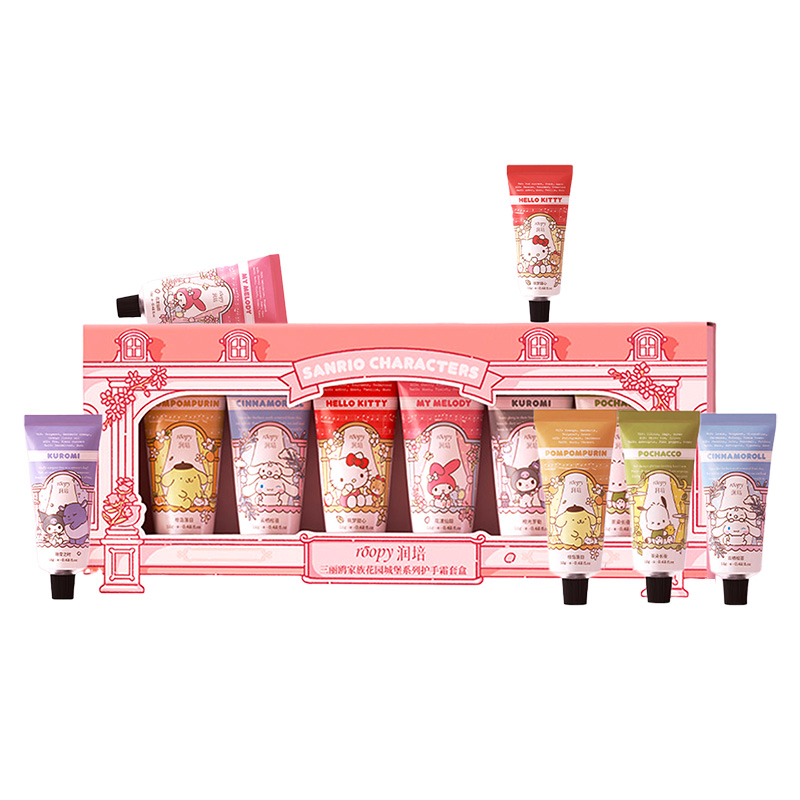 护手霜礼盒-关注店铺立减优惠