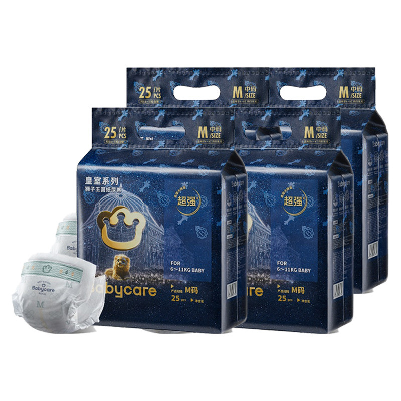 babycare ����ʨ������ֽ��� NB 34Ƭ ����͸�� miniװ 35.9Ԫ