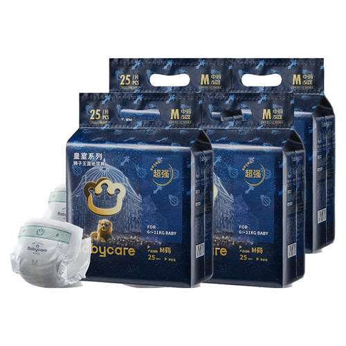 babycare皇室狮子王国纸尿裤加量