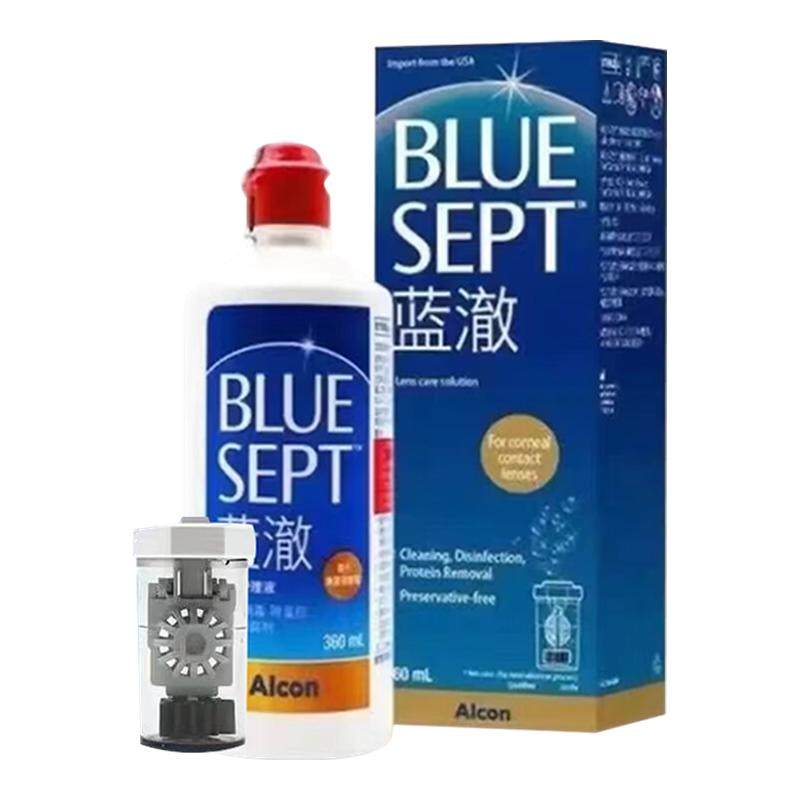 爱尔康蓝澈双氧水护理液360硬性隐形眼镜RGP角膜接触塑性OK镜护理,隐形眼镜/护理液,硬镜护理液,淘宝优惠券,粉丝福利购,淘宝优惠卷