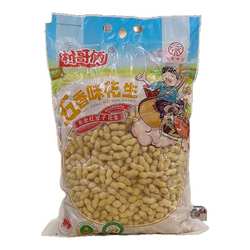 吃好花生蒜香五香红崖子吊炉花生五斤带壳熟花生坚果炒货休闲零食