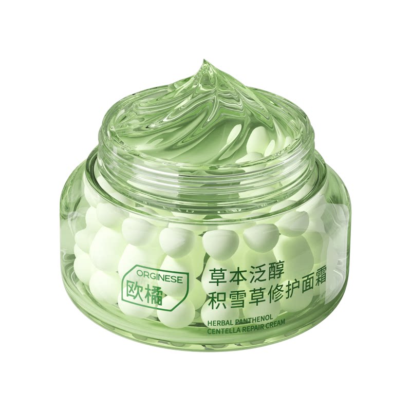 b5积雪草修护面霜复高保湿滋润补水敏感肌肤屏障受损舒缓褪红乳液