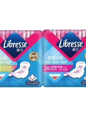 Libresse薇尔日用240mm16片卫生巾棉柔亲肤学生姨妈巾包邮