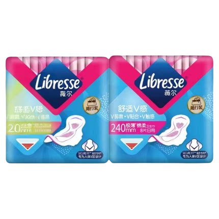 Libresse薇尔日用240mm16片卫生巾棉柔亲肤学生姨妈巾包邮