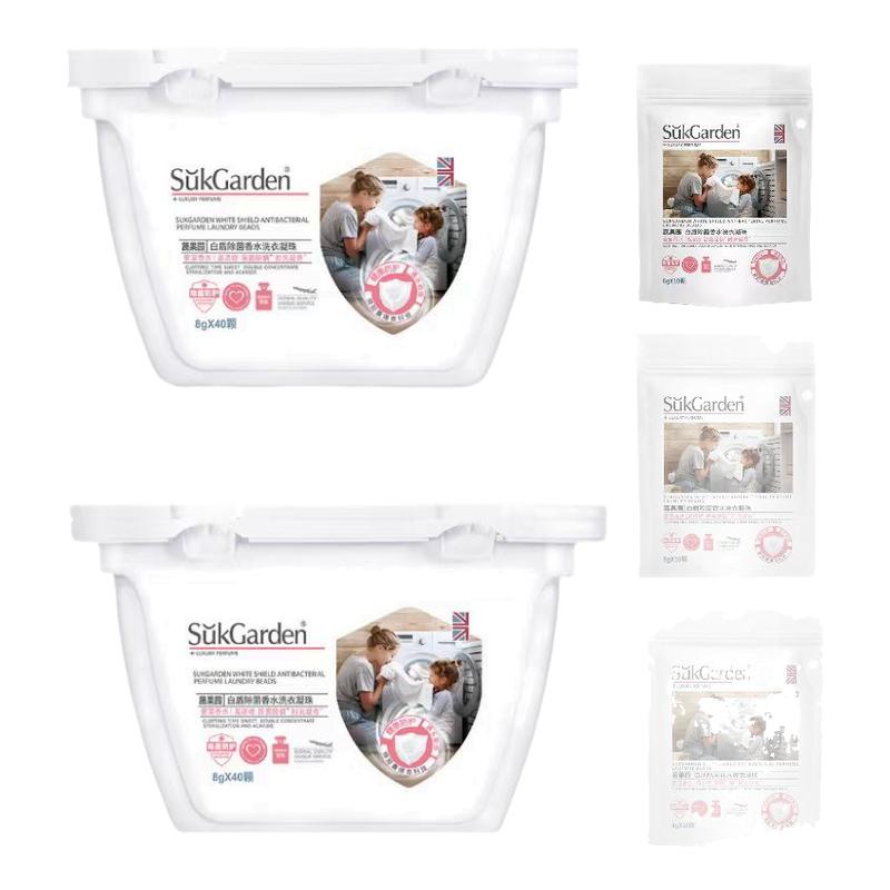 蔬果园白盾香水洗衣凝珠